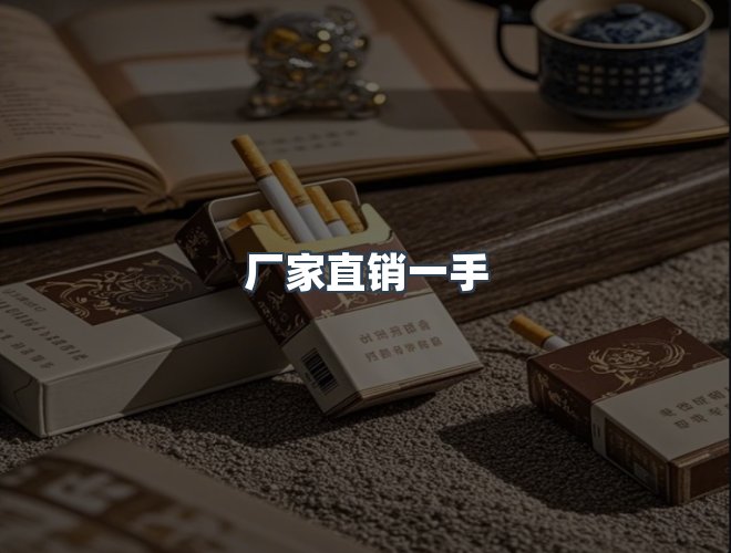 服务优势